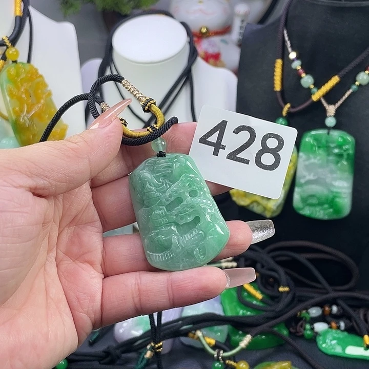 翡翠未镶嵌吊坠(赠链)