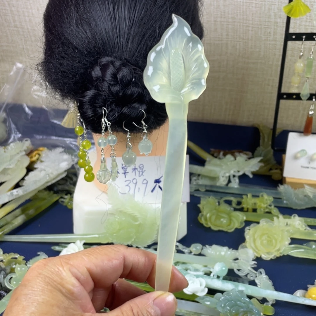 山***～蛇纹石玉未镶嵌发饰