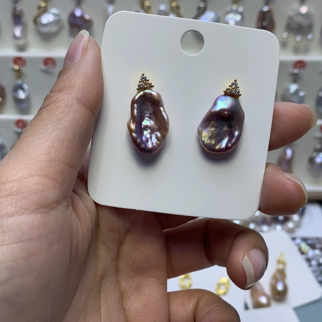 其它淡水珍珠未镶嵌