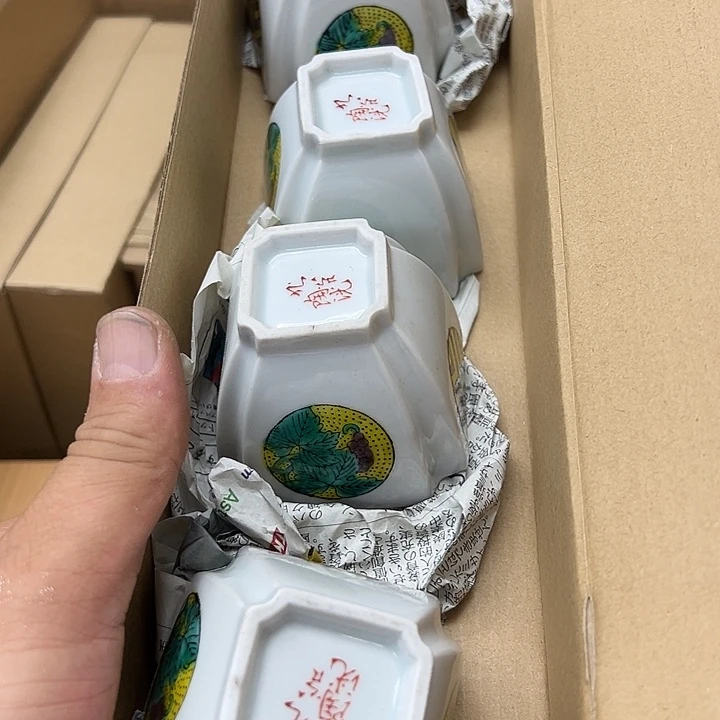 静***思25包邮，盘子，碗，杯子，茶壶，默认瑕疵