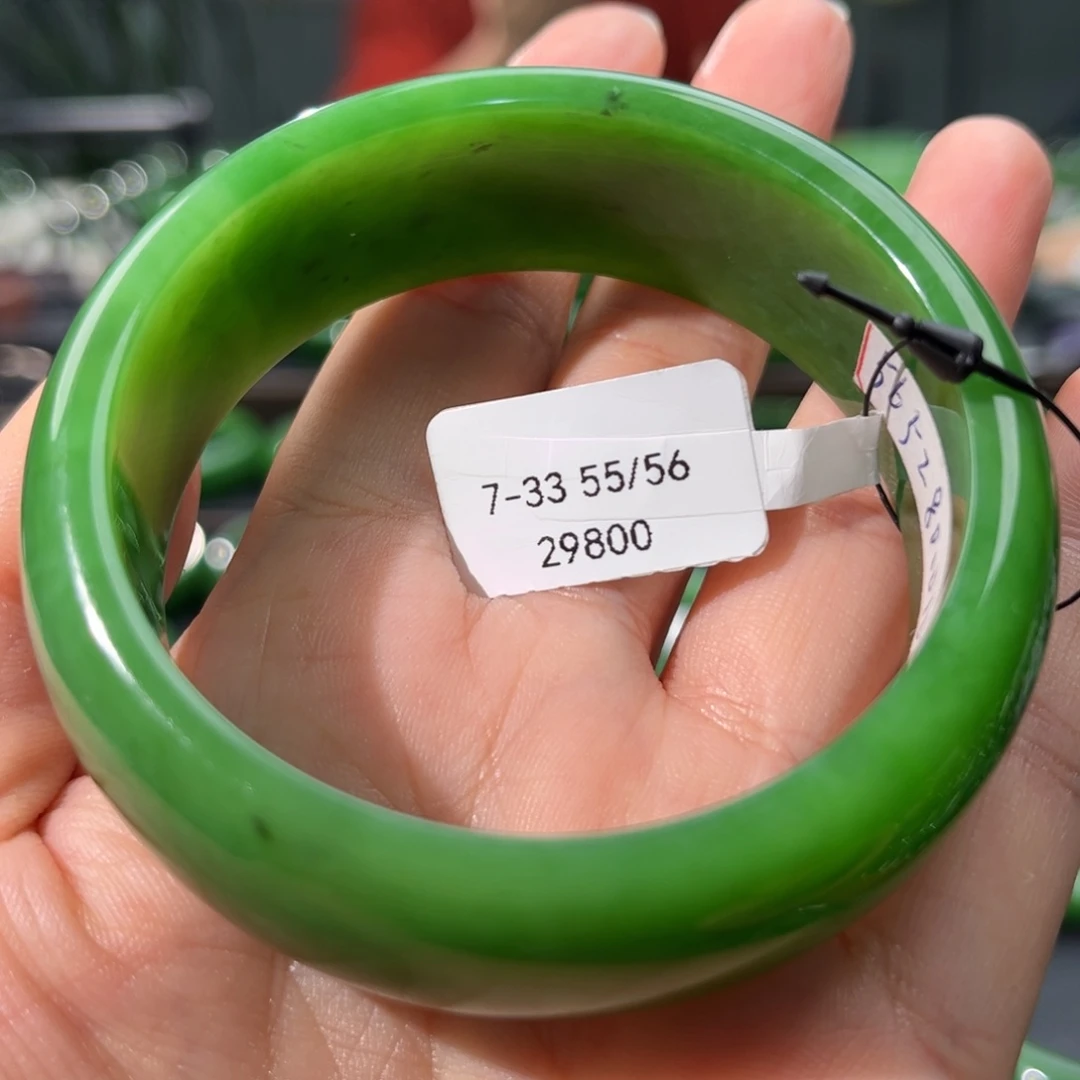 未镶嵌手镯和田玉（碧玉）