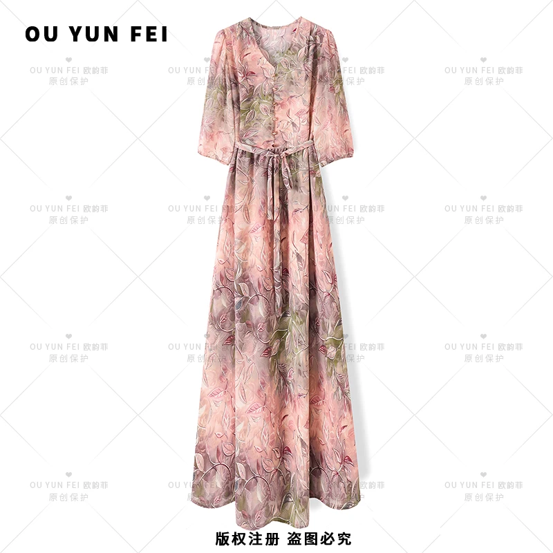 连衣裙2025新款夏季气质穿搭时尚轻奢女装洋气高级显瘦长裙F1506