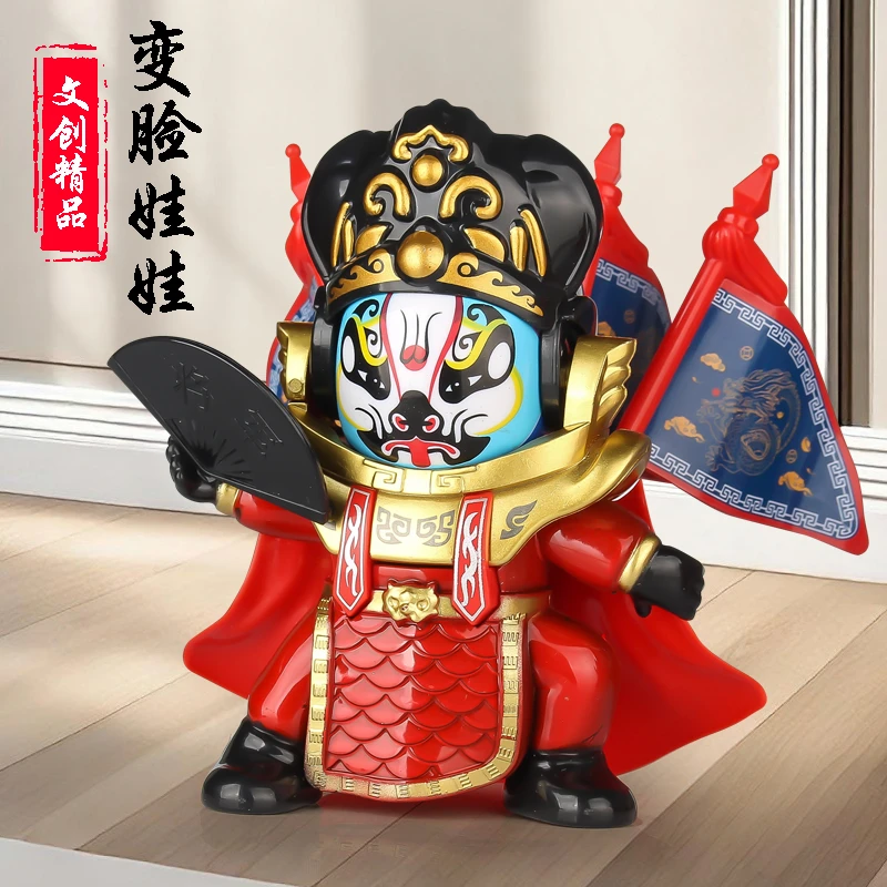 新品川剧娃娃正版脸谱手办文创摆件川剧变脸国潮文化熊猫玩偶玩具