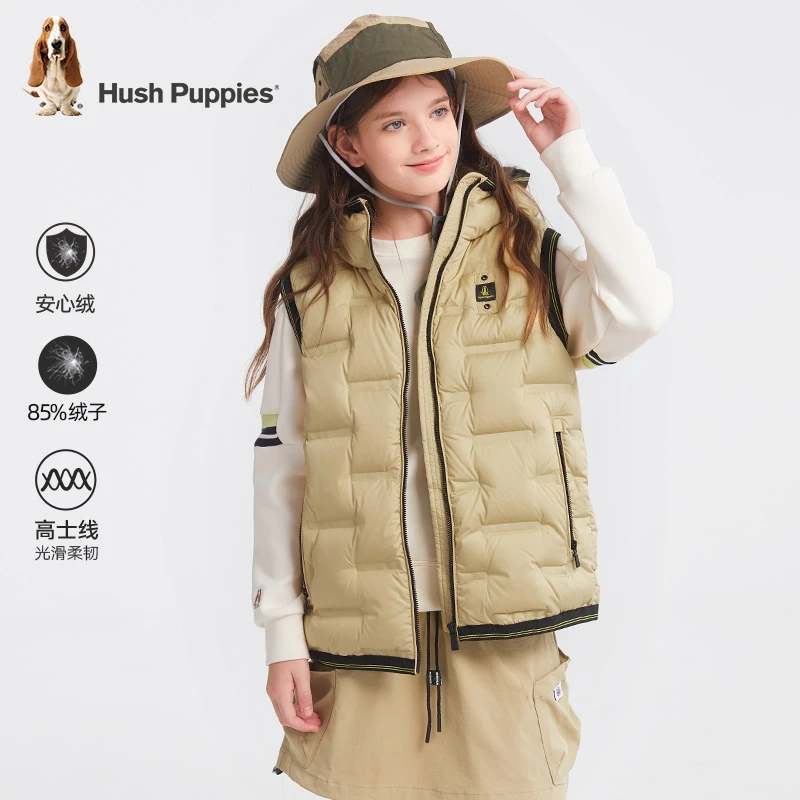 安心绒羽绒马甲 暇步士童装冬季新款男童