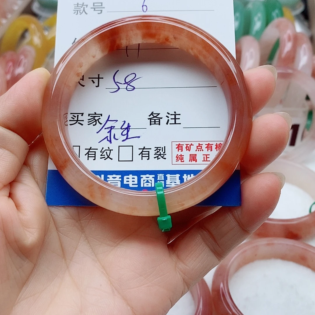未镶嵌手镯石英质玉