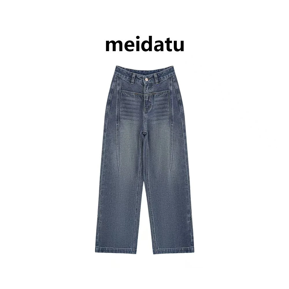 美哒兔（破价款）基础压褶设计牛仔直筒裤（小个子版）bz636-8