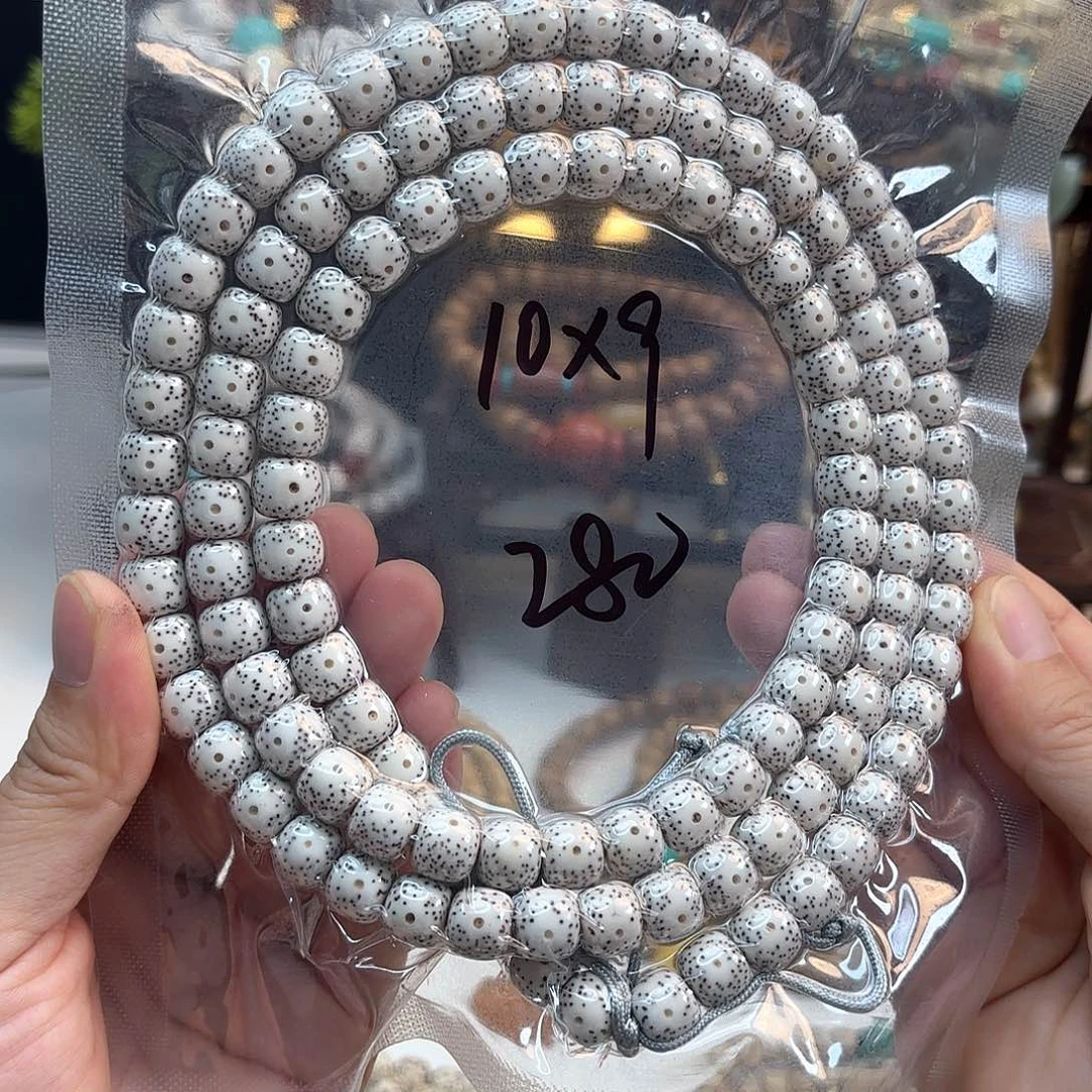 星月菩提吊坠用****7星月原生态