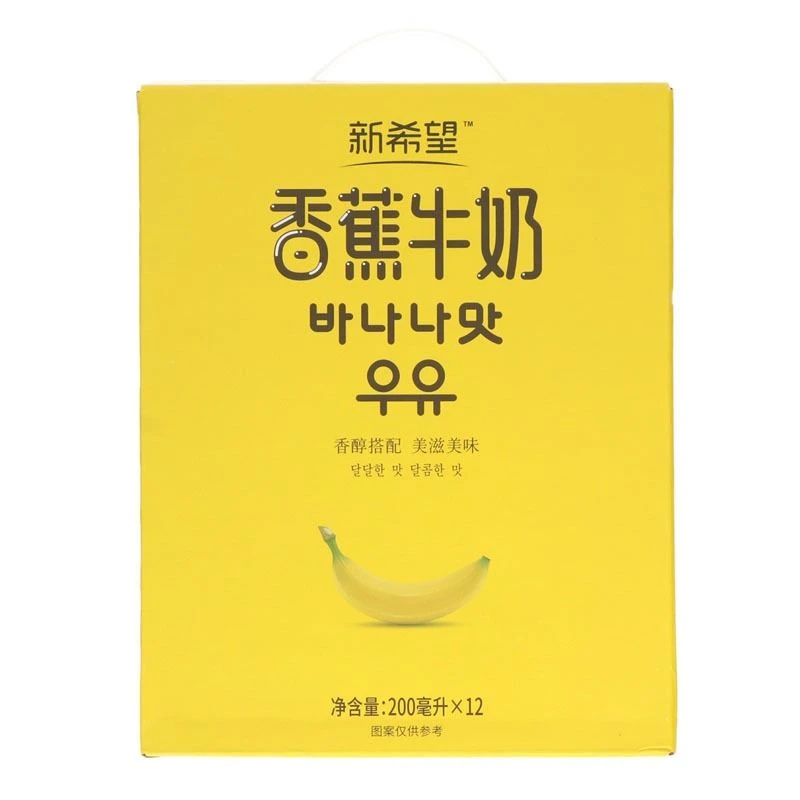 新希望 香蕉牛奶  200ml*12盒/箱