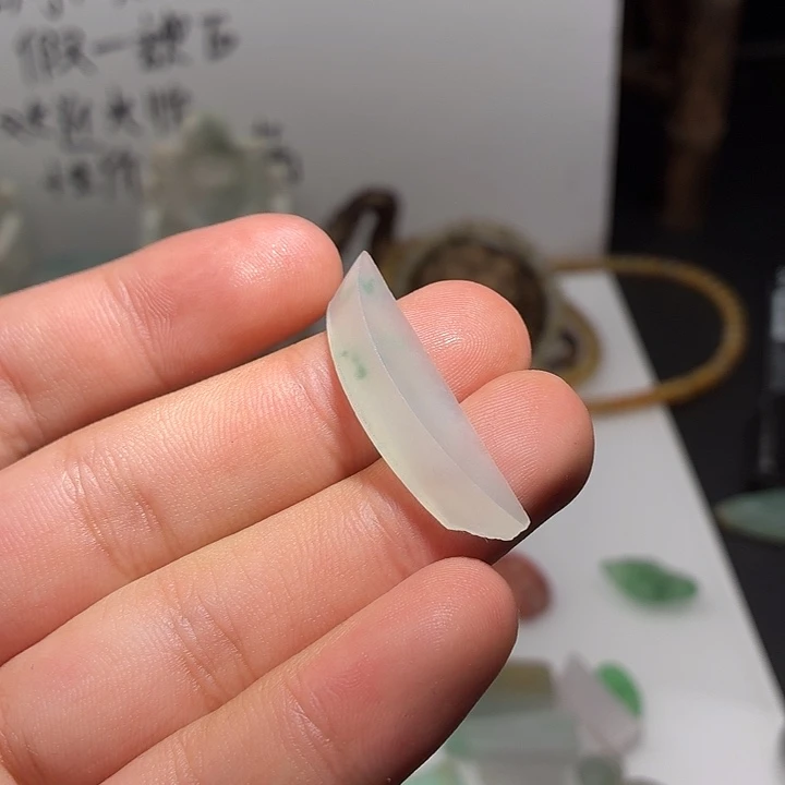 定制翡翠未镶嵌翡翠材料