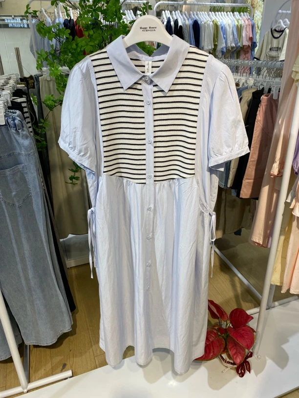 【实体店品质】孕妇夏季条纹拼接衬衫裙