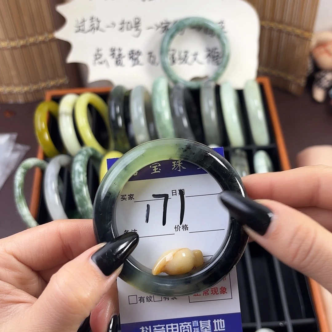 蛇纹石玉手镯未镶嵌-****?