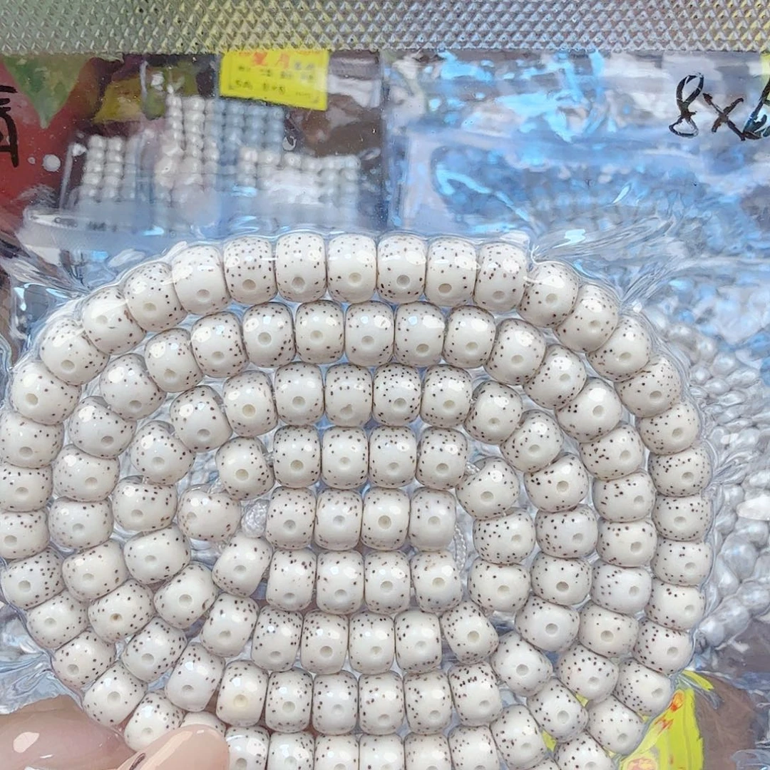 海***之吊坠星月菩提开封不退换