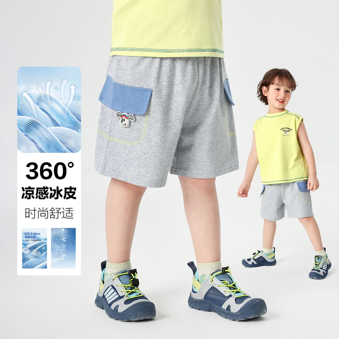 右欧童装男童夏季撞色中裤儿童宝宝小童男孩新款休闲五分裤U16083