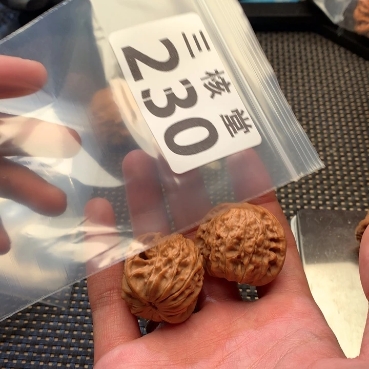 吊坠文玩核桃龙珠