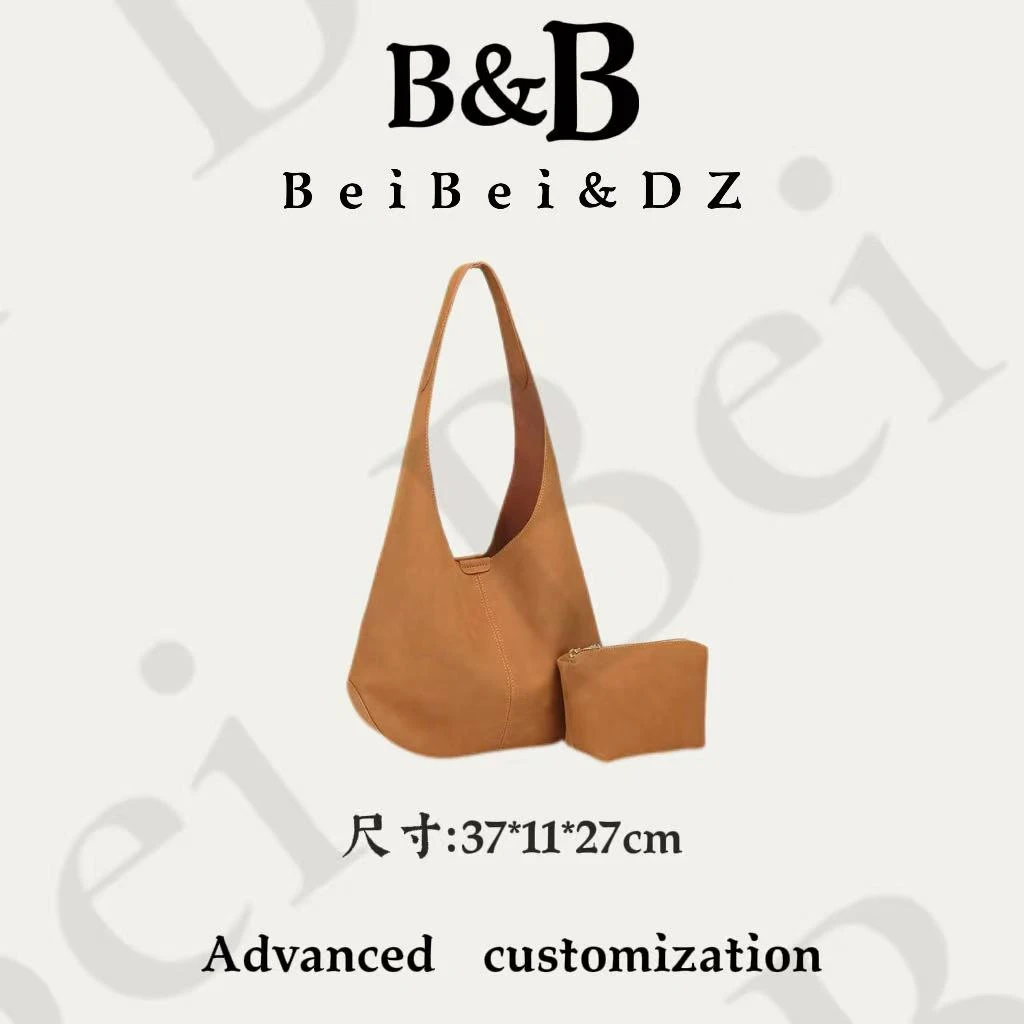 【BB&DZ】8047棕色 经典通勤轻奢时尚百搭单肩斜挂款气质女士包