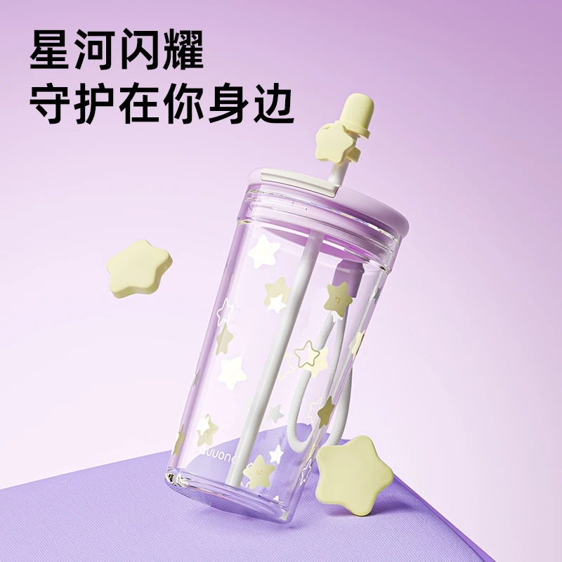 趣玩吸管玻璃杯夏季运动2025新款高硼硅办公室耐高温高颜值女水杯