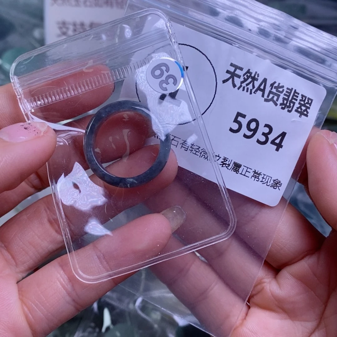 翡翠颈饰未镶嵌涵**妈吊坠