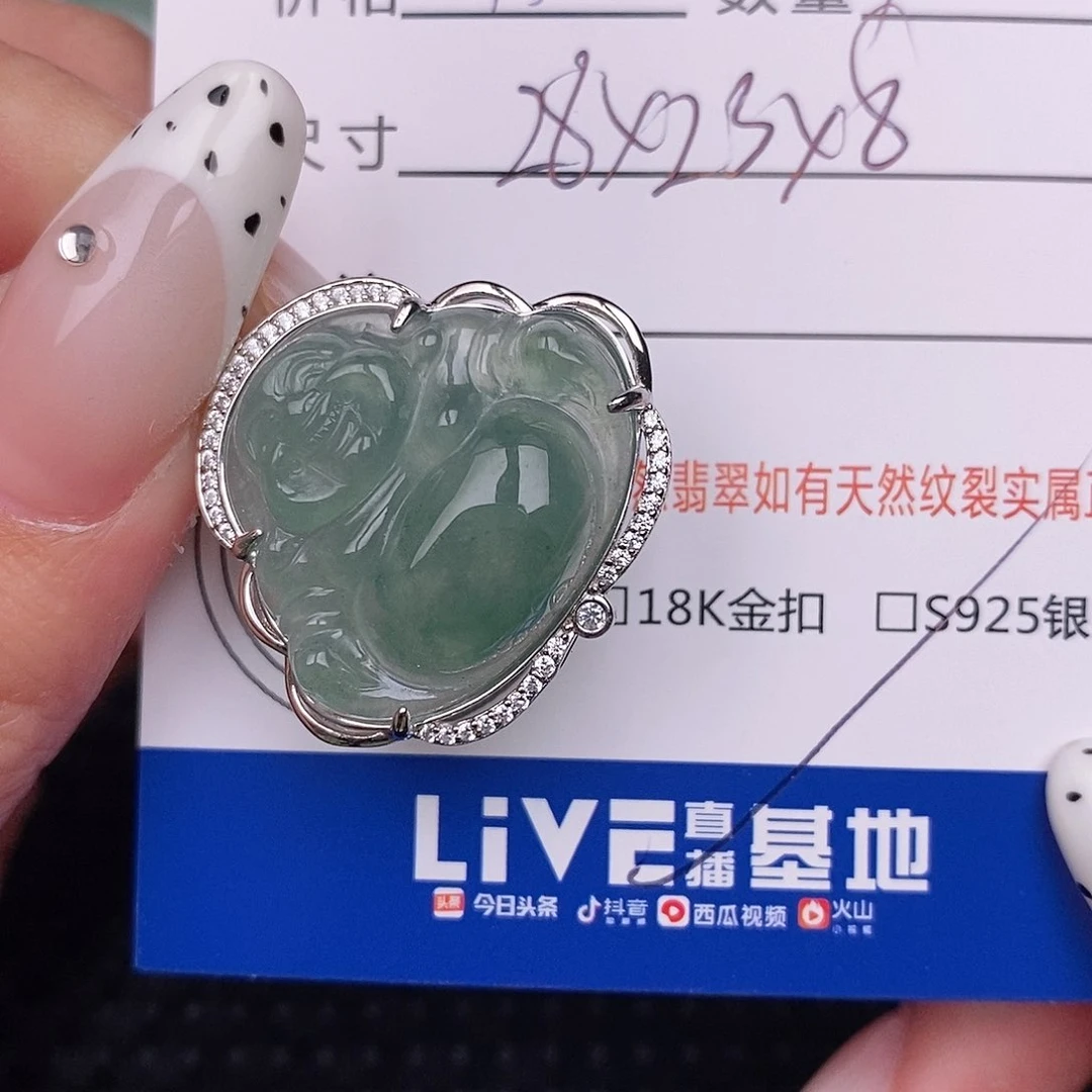 翡翠银S925镶嵌颈饰吊坠