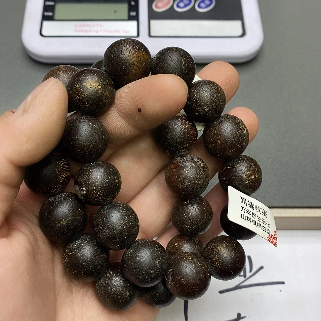 沉香碎屑沉香76棋楠虫漏