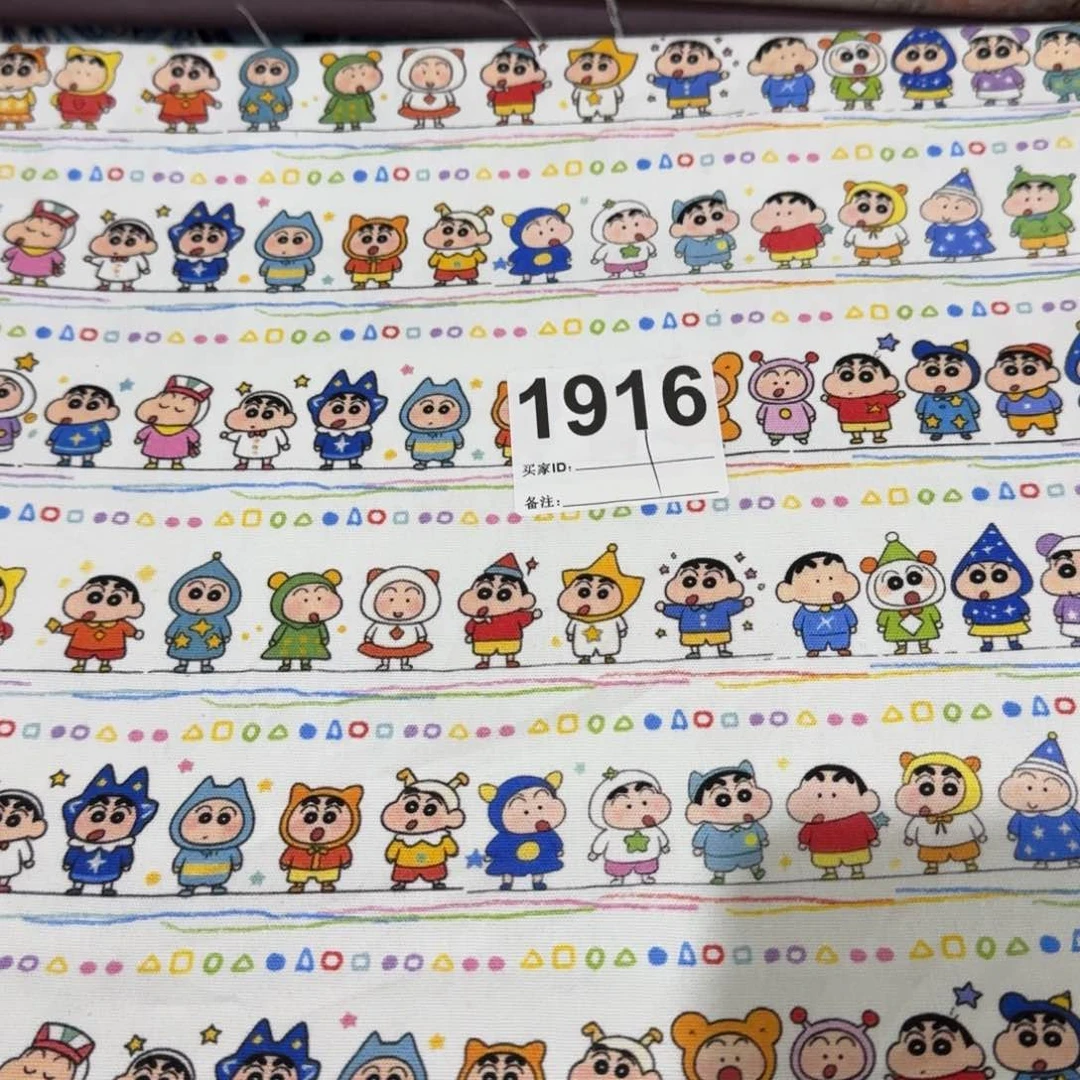 棉纯棉8安帆布1米价X1.5米宽块福袋