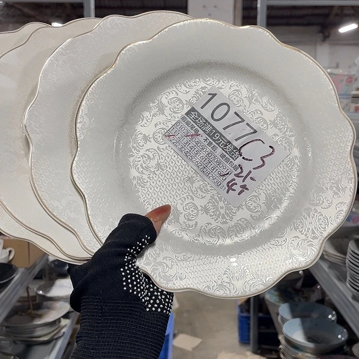 碗外贸瑕疵尾单不售后，介意慎拍，满19包邮