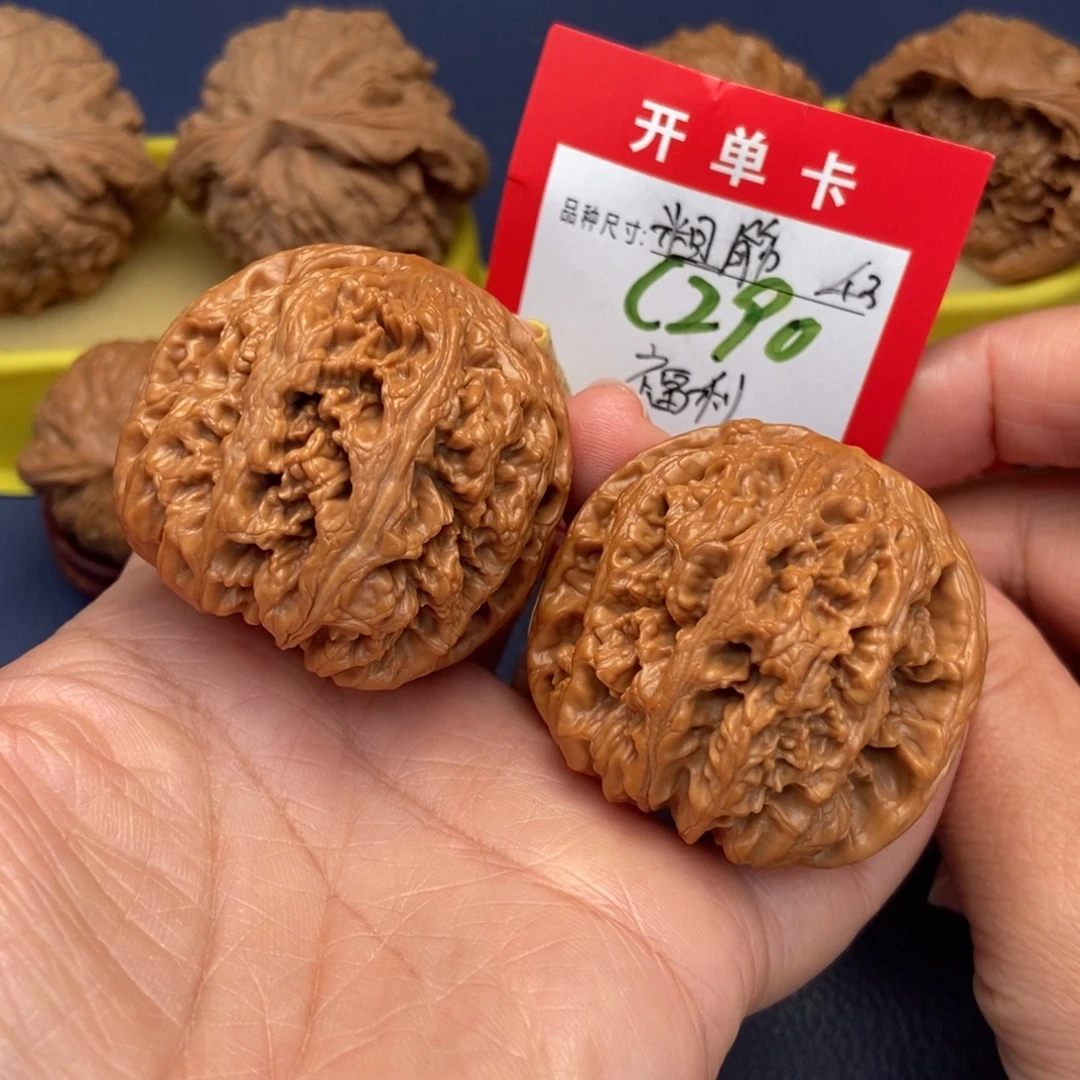 吊坠文玩核桃文玩核桃