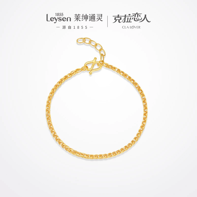 莱绅通灵&克拉恋人足金999手链黄金素链 计价 送妈妈礼物