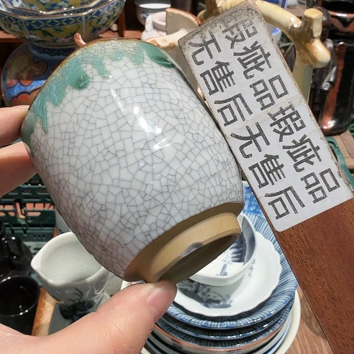 茶盏任意三单包邮