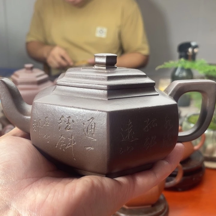 茶壶紫砂六方雪华，紫泥