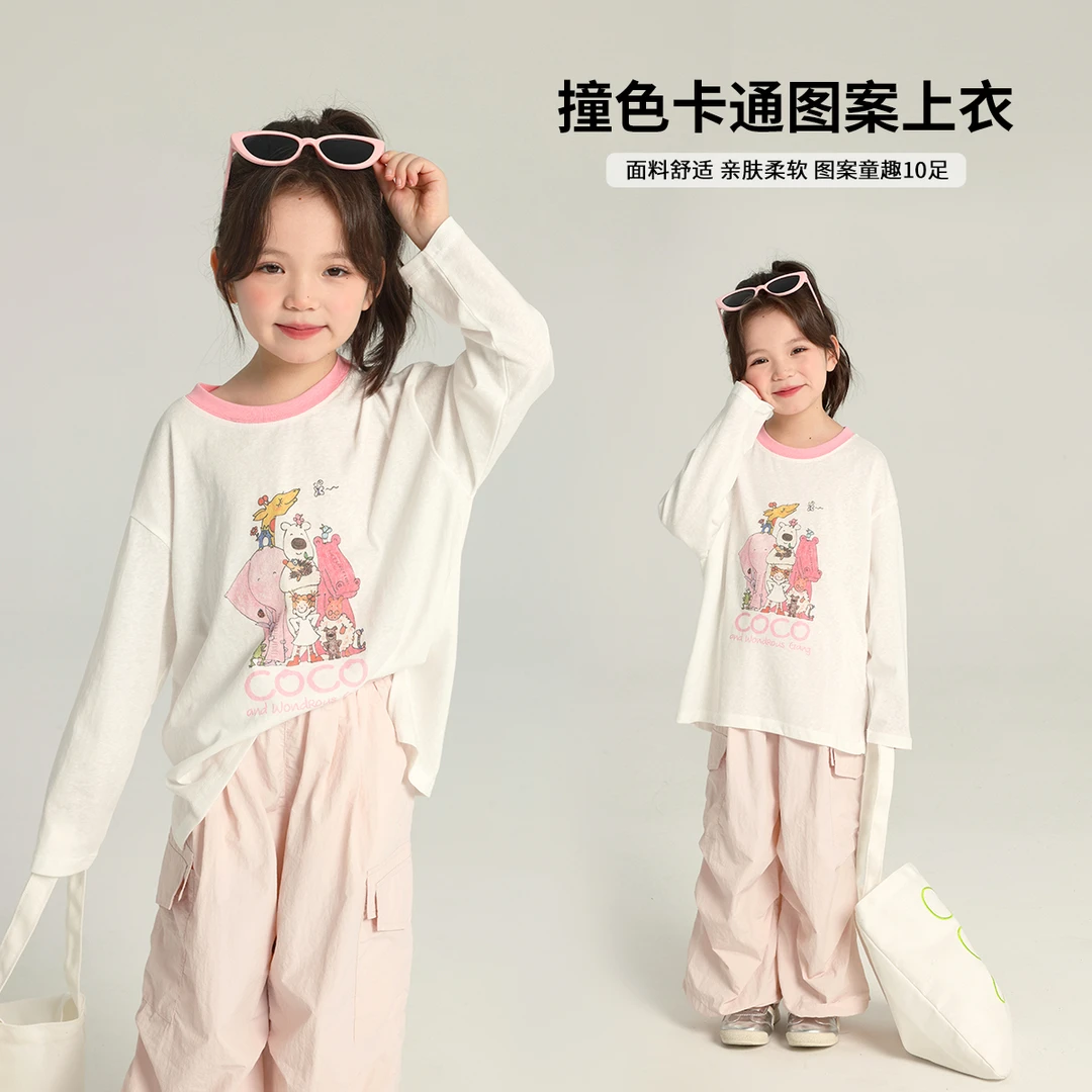 布丁哈鲁【COCO酱】2025春款女童时尚亲肤撞色休闲卡通T恤G51TA975