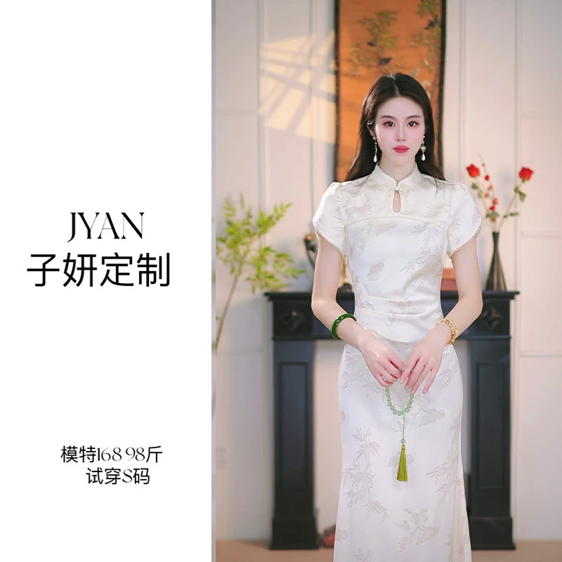 JYAN子妍定制【竹影扶云】原创新中式暗纹提花改良旗袍连衣裙 1826