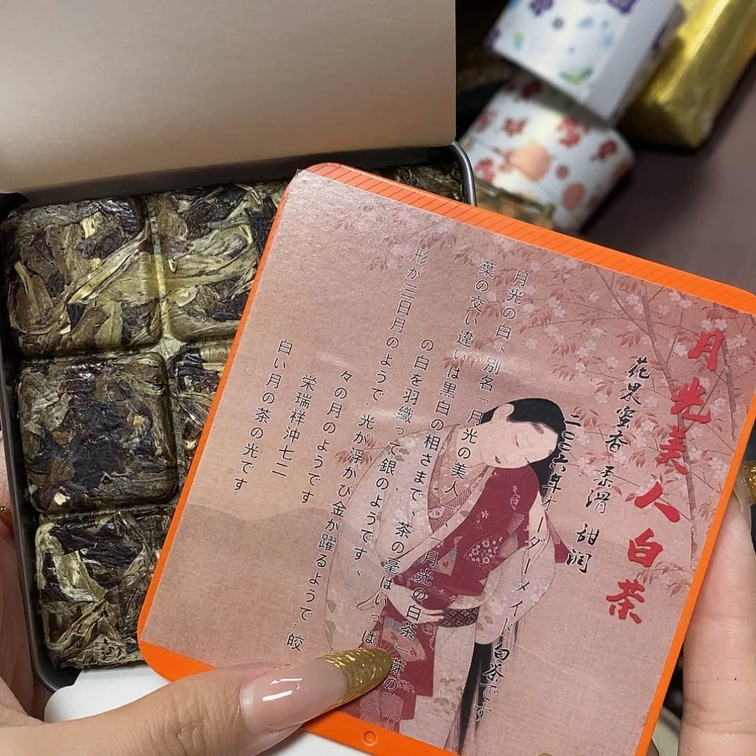 紫砂哈哈哈哈哈哈哈哈哈