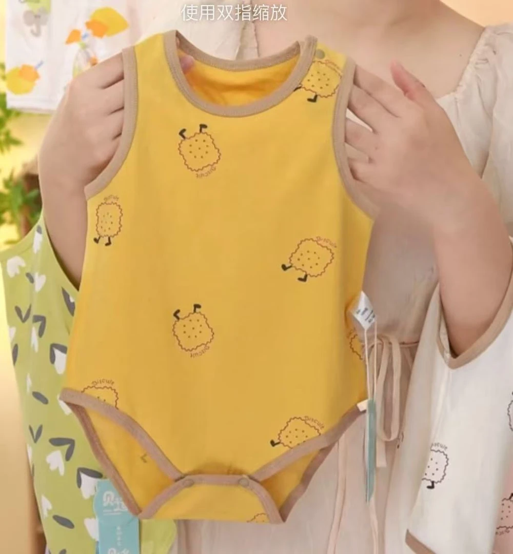 贝适婴幼儿韩系小清新包屁衣夏季凉爽透气连体衣哈衣