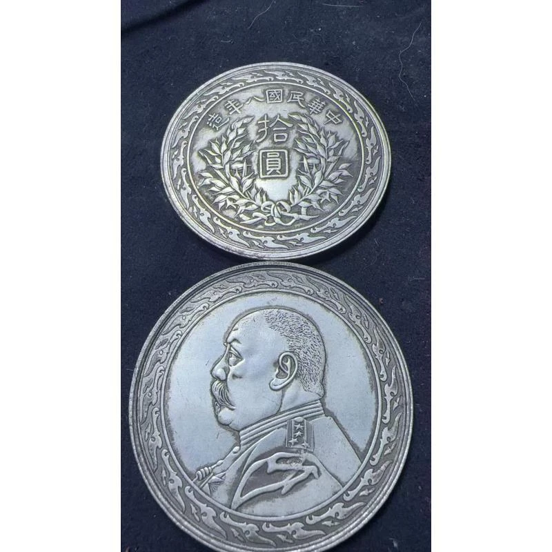 M068十元复古家居工艺摆件现代仿古工