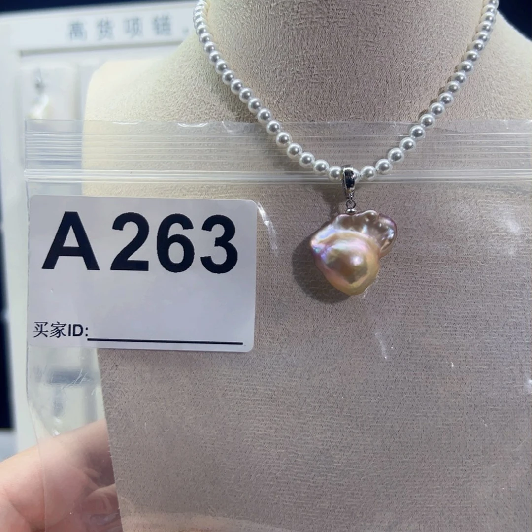 淡水珍珠吊坠(不含链)未镶嵌M****㉿