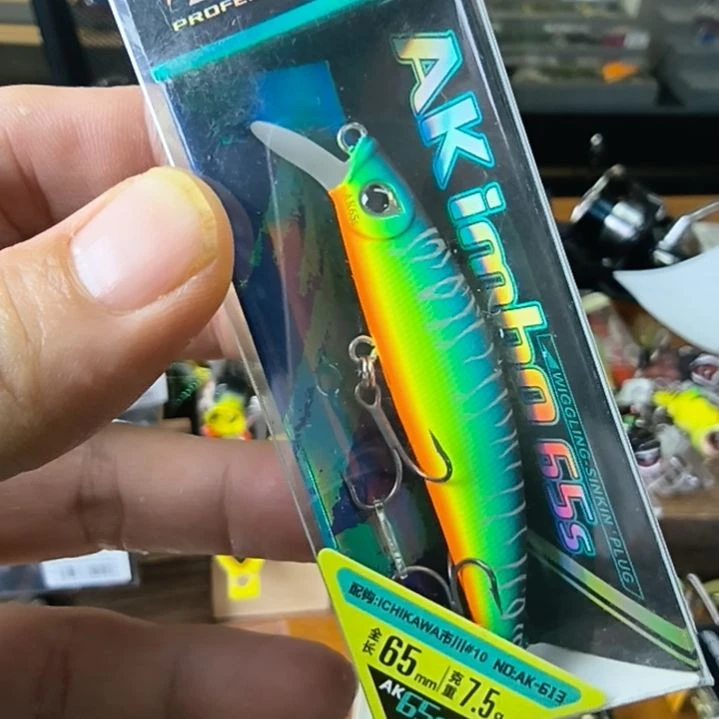 李***碰直播间路亚鱼饵装备04