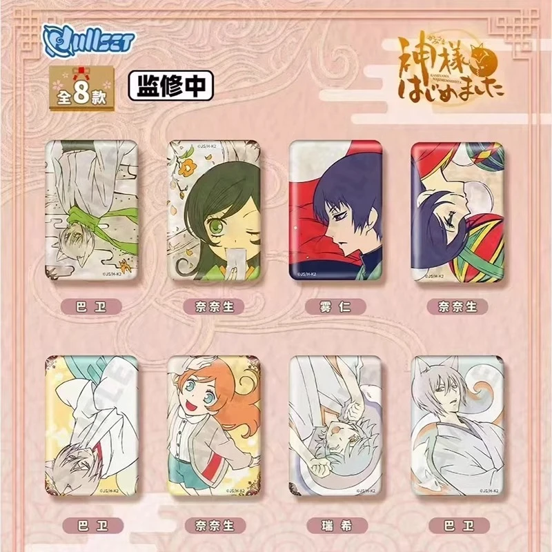 官方正版元气少女缘结神转场巴卫二次元盲盒徽章吧唧动漫周边官谷