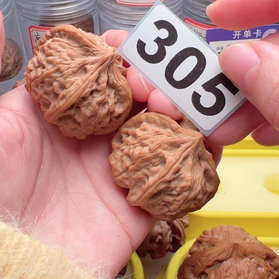 文玩核桃把件静*文玩305