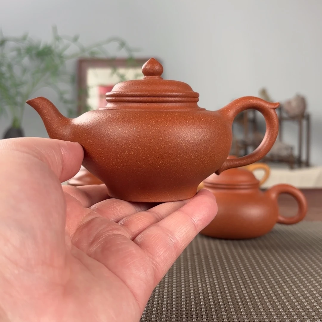 茶壶紫砂黄龙山原矿紫砂壶230