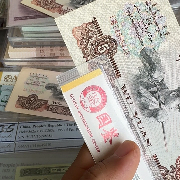 糊***哥全新的原票448。全新的
