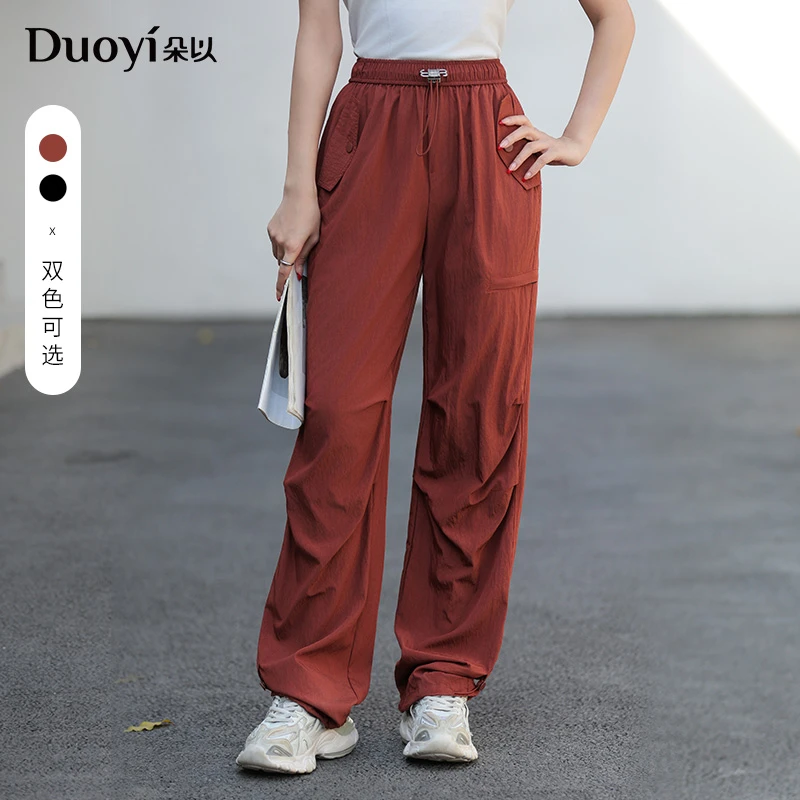 朵以2025夏季新款设计感金属松紧腰工装裤褶皱休闲裤39DX230031