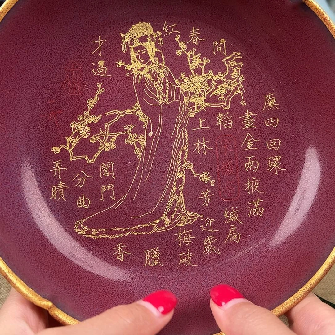 瓷器瓷器瓷器瓷器