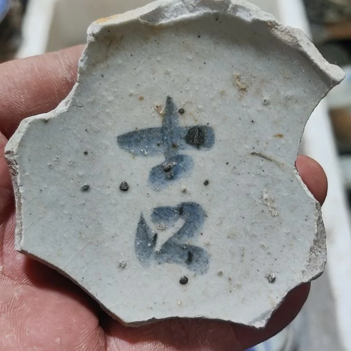 陶瓷手工茶杯摆件