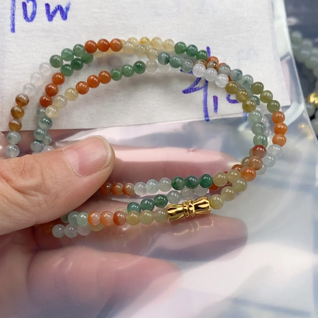 定制翡翠未镶嵌净翡翠定制手链