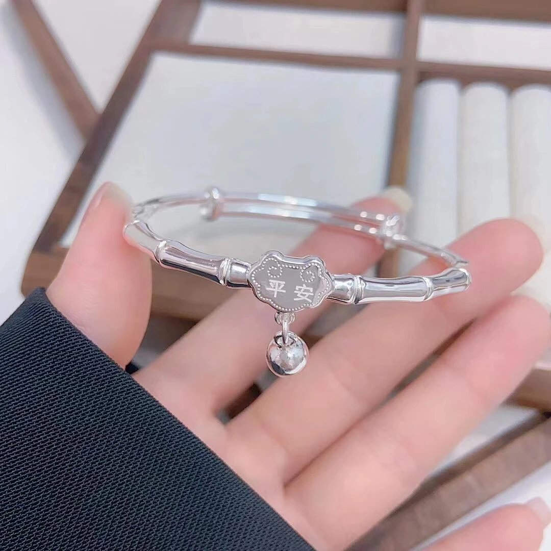 足银手镯 【13号】足银999.9竹节平安铃铛推拉镯时尚简约气质