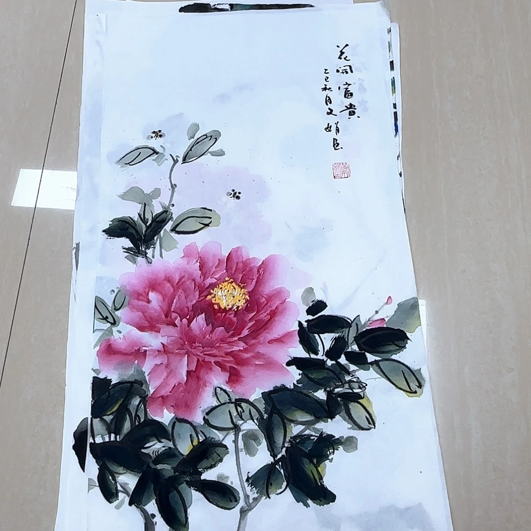 国画国画作品多次
