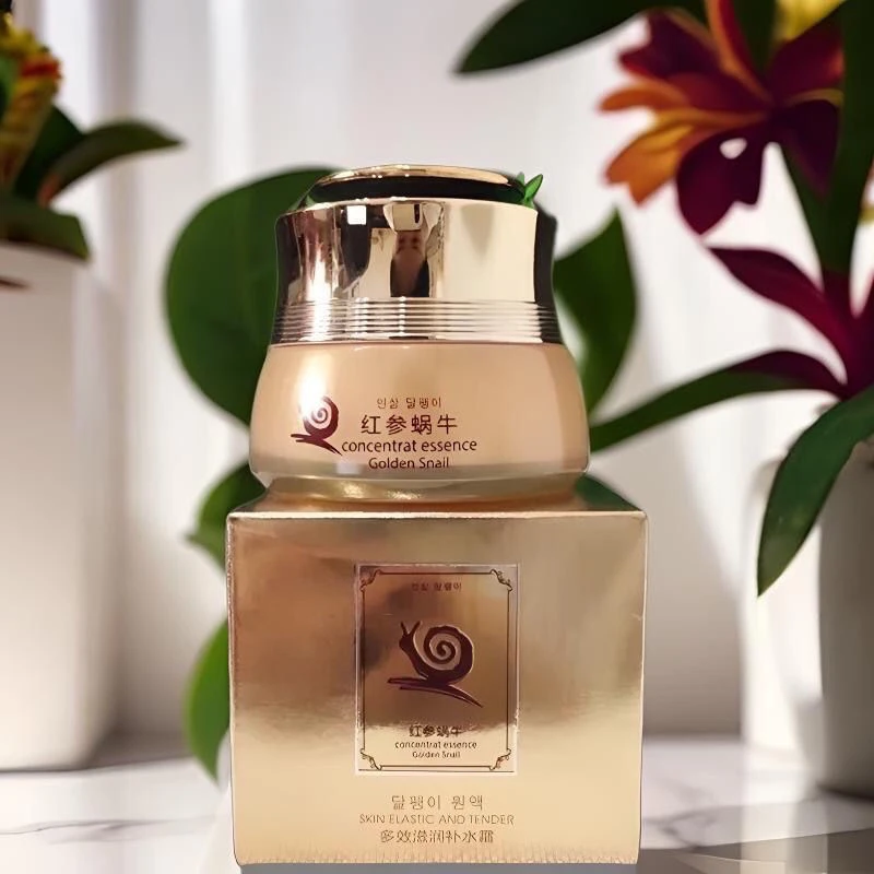 红参蜗牛面霜补水保湿滋润修复提亮肤色抗老抗皱