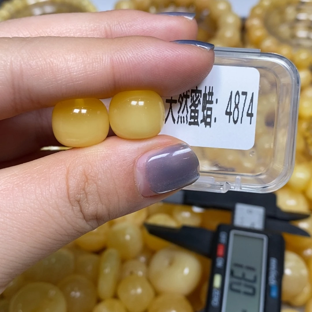 琥珀未镶嵌珠宝奇石4874