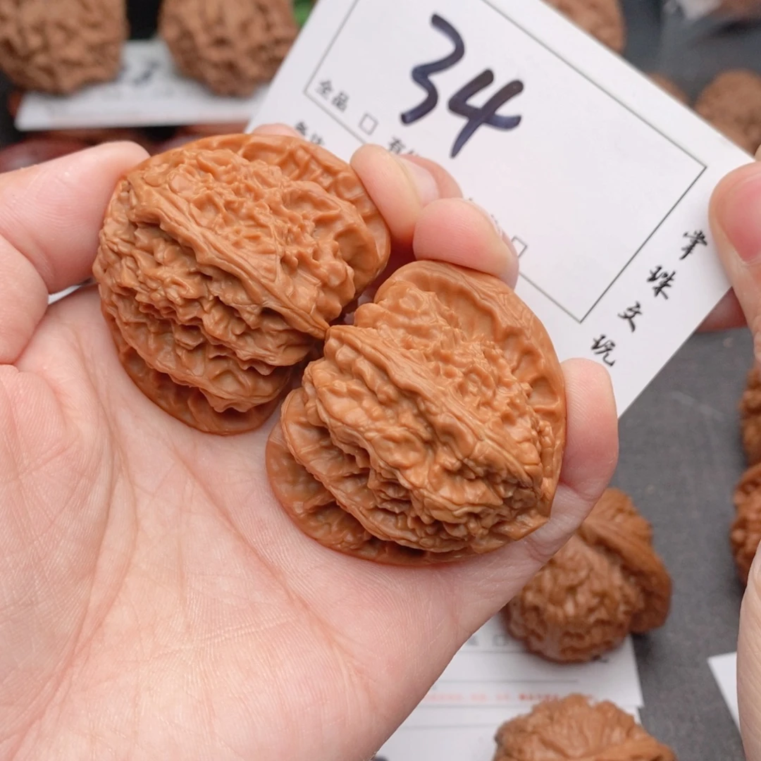吊坠文玩核桃44三角白34