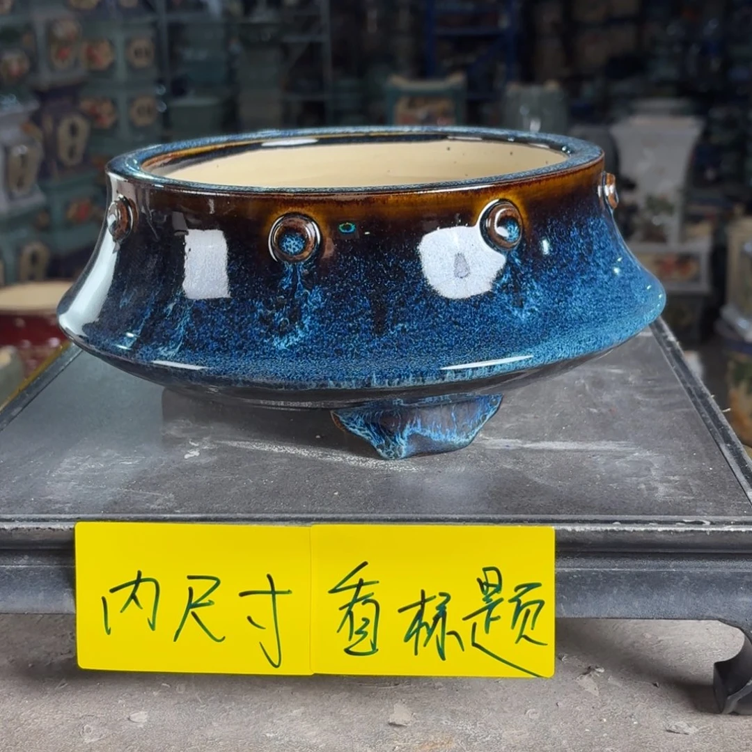 一风堂石湾花盆 内17*7